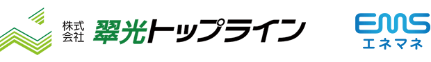 株式会社翠光トップライン